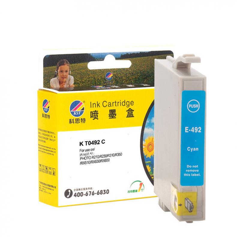 科思特（KST） K T0492 C 墨水 20ml （单位：个） 适用爱普生R210 230 310 350 RX510 630 650 青色