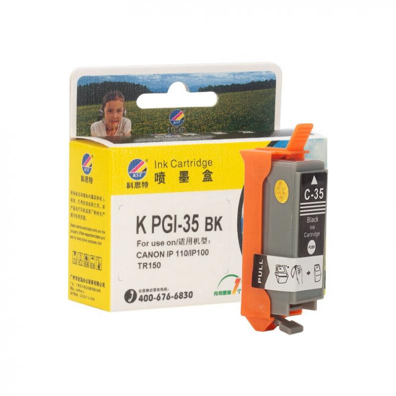 科思特（KST） K PGI-35 BK 墨水 191页 （单位：个） 适用佳能 IP100 iP110 TR150 黑色