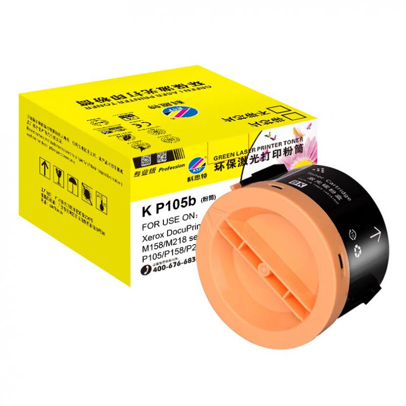 科思特（KST） K P105B 粉盒 专业版 2200页 （单位：支） 适用富士施乐M105b M105ab M105f 黑色