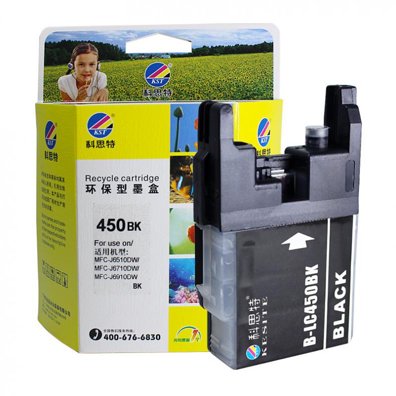 科思特（KST） LC450 BK 墨盒 28ml （单位：个） 适用兄弟J6510DW 6710 6910 黑色