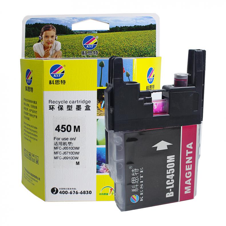 科思特（KST） LC450 M 墨盒 18ml （单位：个） 适用兄弟J6510DW 6710 6910 红色