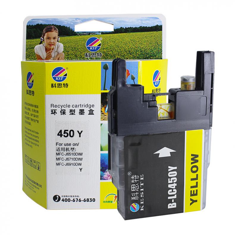 科思特（KST） LC450 Y 墨盒 18ml （单位：个） 适用兄弟J6510DW 6710 6910 黄色