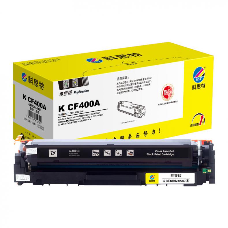 科思特 K CF400A 硒鼓 专业版 1400页 （单位：支） 适用惠普M252n/M252dw/M274n/M277dw/M277n 黑色