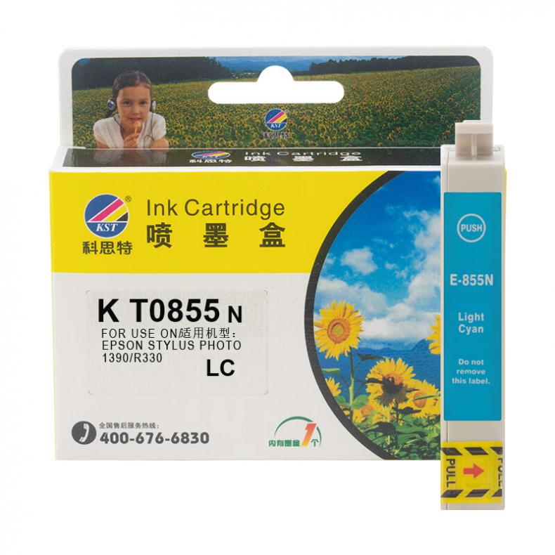 科思特（KST） T0855 墨盒 15ml （单位：个） 适用爱普生 R330 1390 浅蓝色