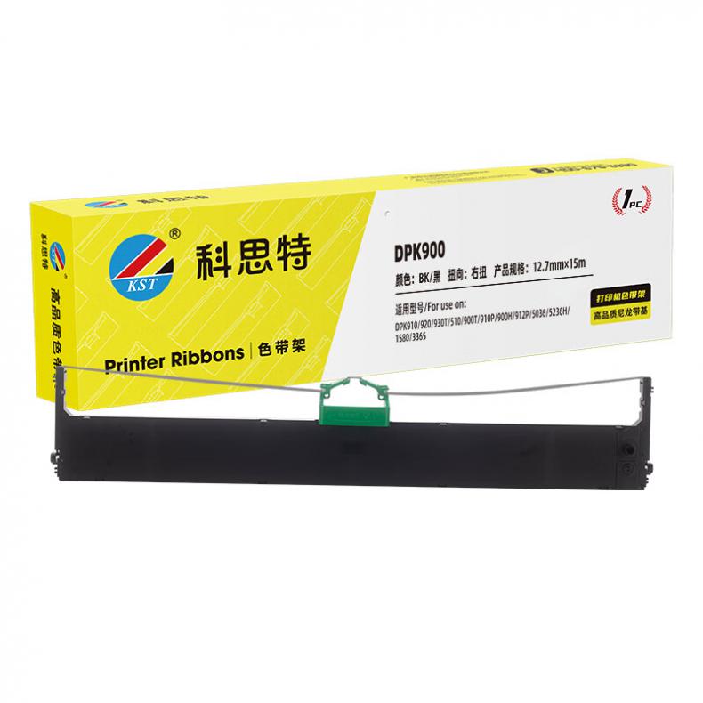 科思特（KST） DPK900 色带架 12.7mm*15m （单位：个） 适用富士通DPK8680E 910 920 500 黑色