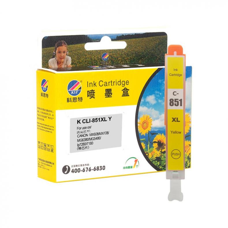 科思特（KST） K CLI-851XL Y 墨盒 690页 （单位：个） 适用佳能墨水 MX728 MX928 黄色
