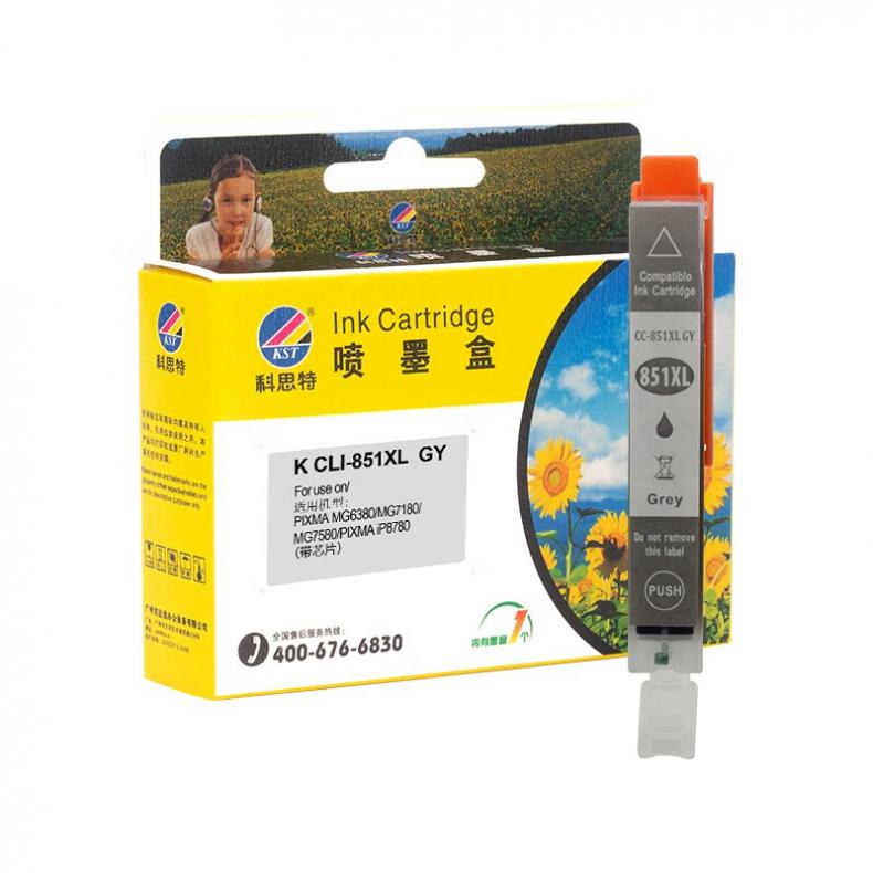 科思特（KST） K CLI-851XL GY 墨盒 3350页 （单位：个） 适用佳能墨水 MX728 MX928 灰色