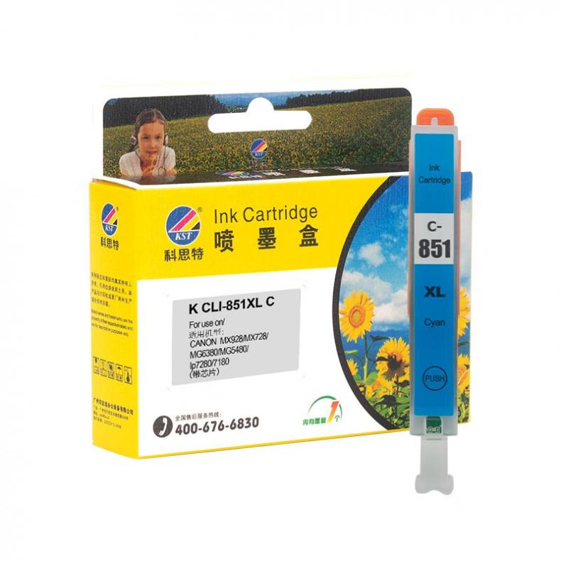 科思特（KST） K CLI-851XL C 墨盒 690页 （单位：个） 适用佳能墨水 MX728 MX928 青色