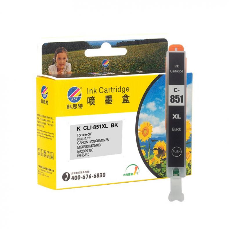 科思特（KST） K CLI-851XL BK 墨盒 880页 （单位：个） 适用佳能墨水 MX728 MX928 黑色