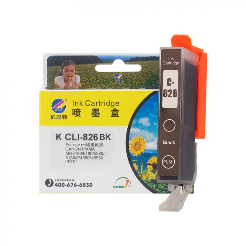 科思特（KST） K CLI-826 BK 墨盒 400页 （单位：个） 适用佳能iP4880 iP4980 黑色
