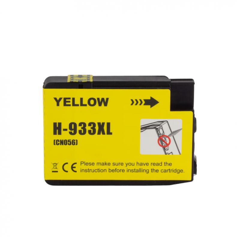 科思特（KST） H-933XL 大容量墨盒 850页 （单位：个） 适用惠普 933 6100 6600 6700 黄色