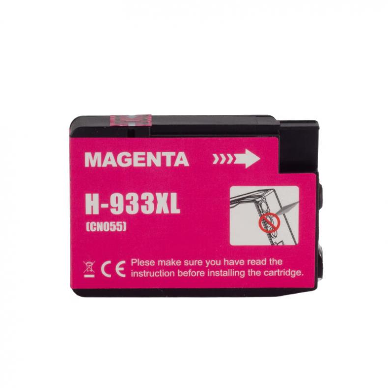 科思特（KST） H-933XL 大容量墨盒 850页 （单位：个） 适用惠普 933 6100 6600 6700 红色