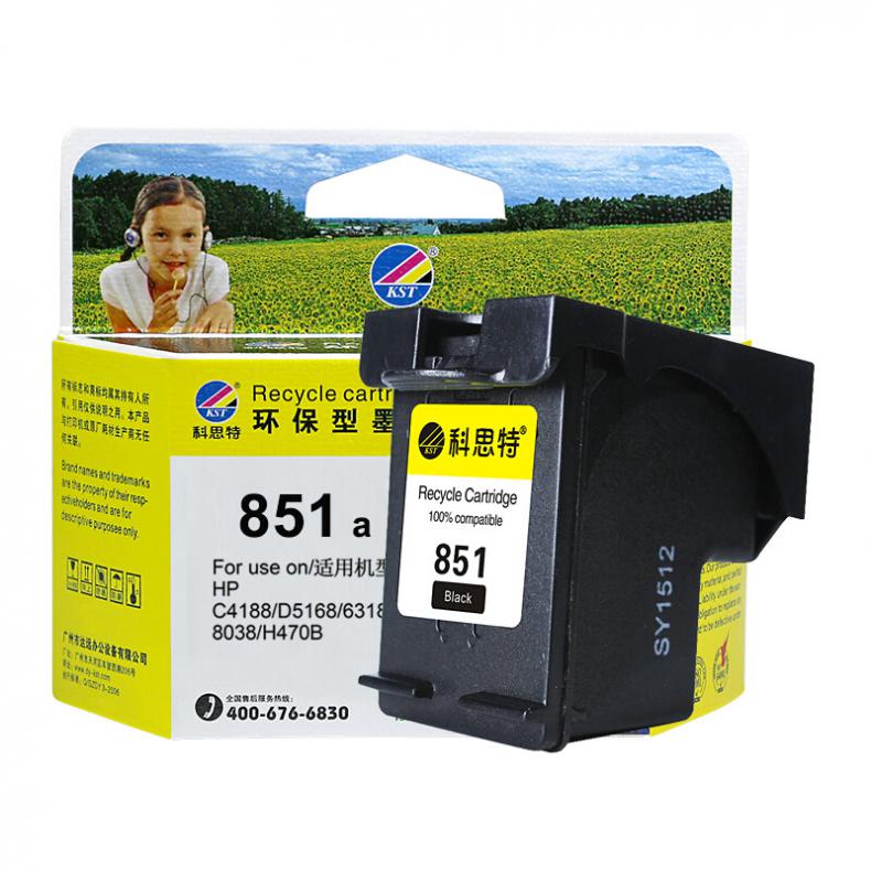  851 墨盒 500页 （单位：个） 适用惠普Deskjet D4168 黑色