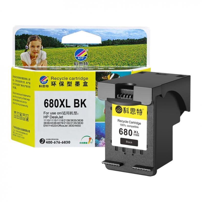  680XL BK 墨盒 专业版 500页 （单位：个） 适用惠普DeskJet2138/3638/3636 黑色