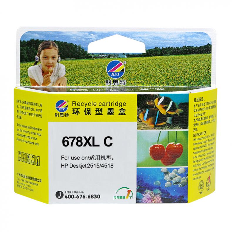  678XL C 墨盒 450页 （单位：个） 适用惠普DeskJet 2515 /451 彩色