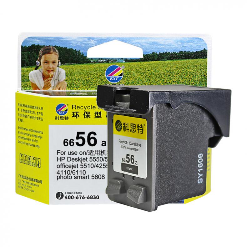  6656A 墨盒 600页 （单位：个） 适用惠普Photosmart 7150/7155 黑色