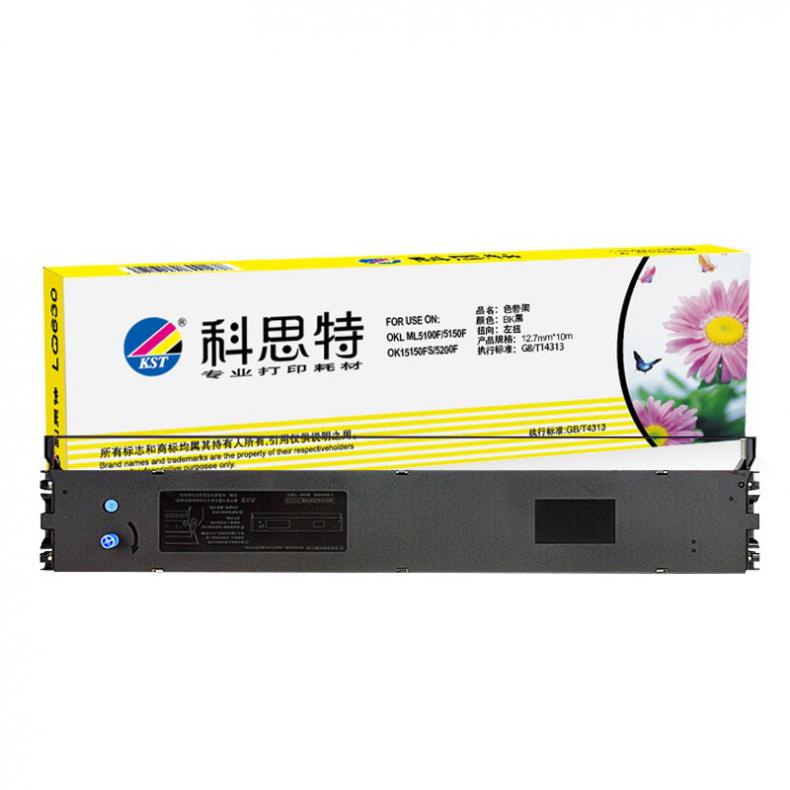  OKI-5100F 色带架 匠心版 12.7mm*10m （单位：支） 适用于OKI　ML5100/5150F/5150FS 黑色