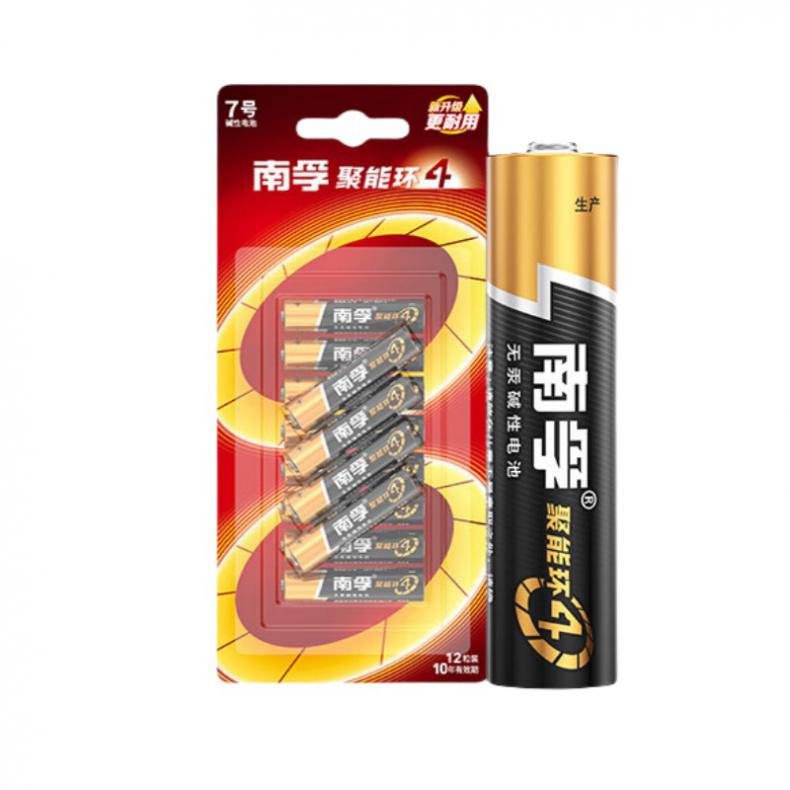 南孚 7号 碱性电池 聚能环4代 12粒/卡 （单位：卡）  