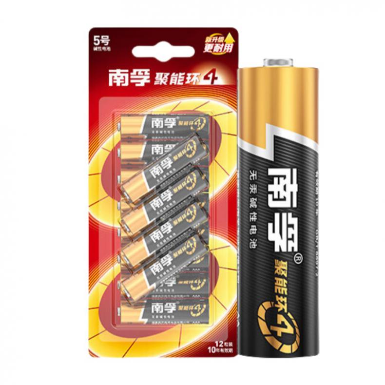 南孚 5号 碱性电池 聚能环4代 12粒/卡 （单位：卡）  