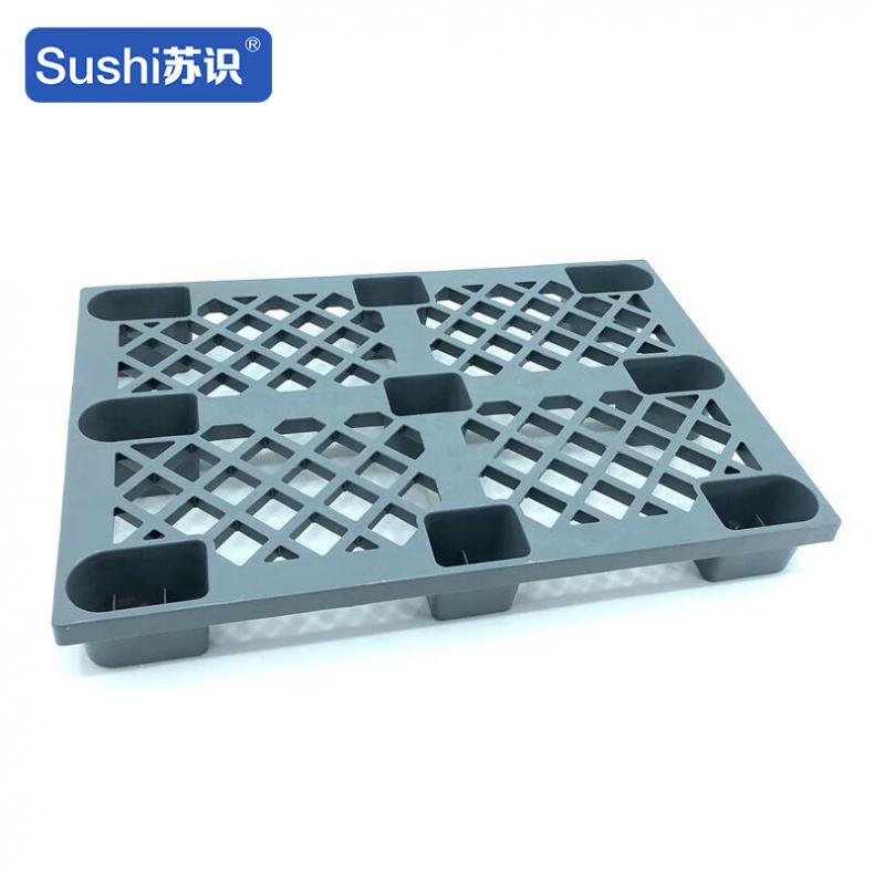 苏识 2230013 单面网格九角塑料托盘 1.2*1*0.15m （单位：件）  深灰色