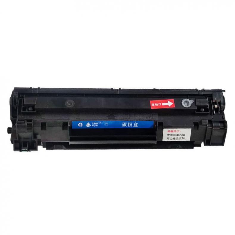 艾普莱（Axplor） XG1500 碳粉盒 打印量1500页 （单位：盒） 适用 HP LaserJet/P1007/P1008/P1106/P1108/M1136 黑色