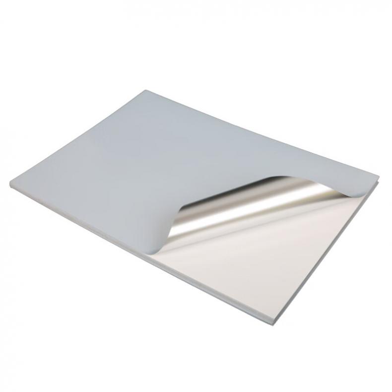  NP1304L 标签粘贴标牌 300*240mm （单位：盒）  银色