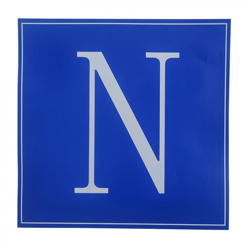  NP1303L 标签粘贴标牌 300mm*300mm （单位：盒）  蓝色