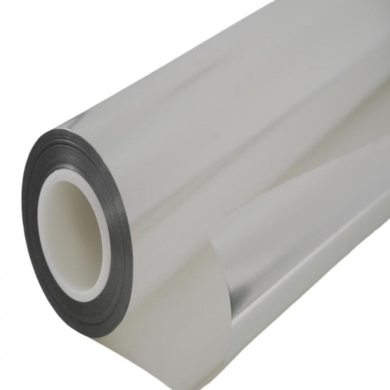 艾普莱（Axplor） FR1S600A 胶贴 250mm*4m （单位：卷） 银白色