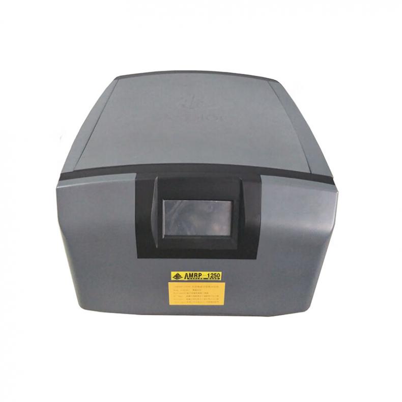 艾普莱（Axplor） AMRP-1250 宽幅热转印标牌机 （单位：台） 灰色
