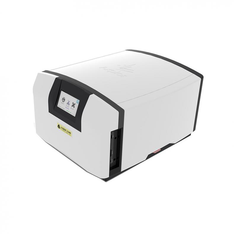 艾普莱（Axplor） AMRP-1100 宽幅热转印标牌机 （单位：台） 白色