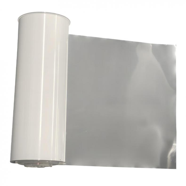 艾普莱（Axplor） 5A581 铝塑胶带 255mm*16.6m （单位：卷） 白色