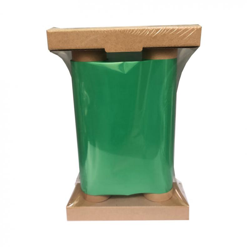 艾普莱（Axplor） 5A515 标签色带 8.8英寸 220mm*66.4m （单位：卷） 绿色