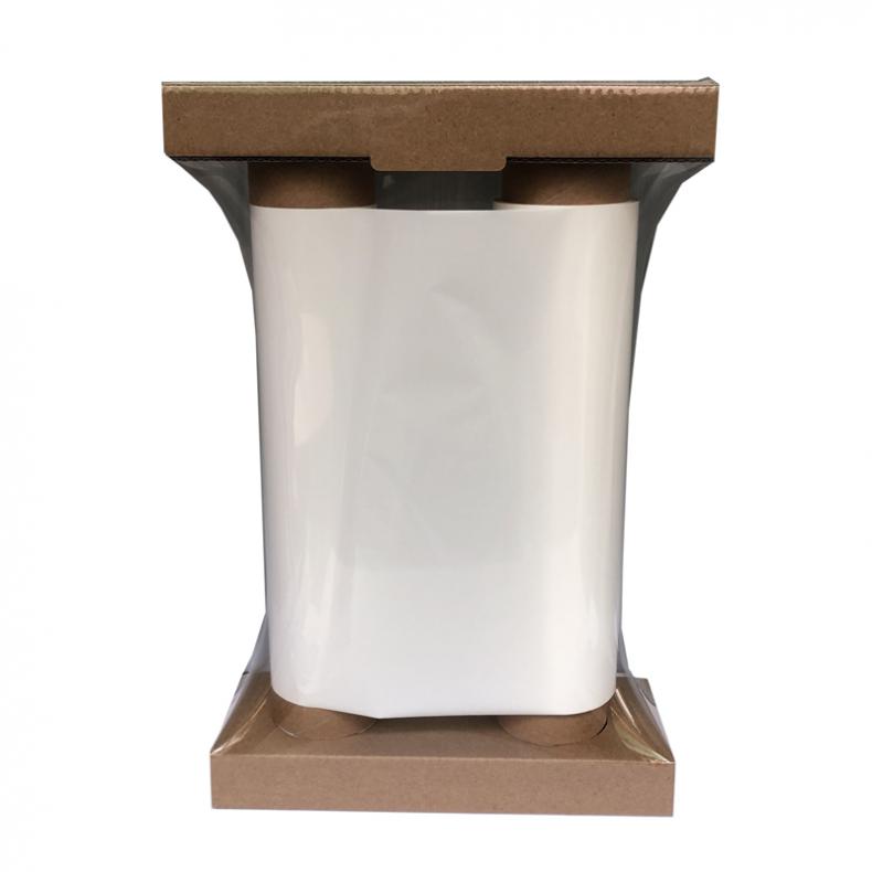 艾普莱（Axplor） 5A512 标签色带 8.8英寸 220mm*66.4m （单位：卷） 白色