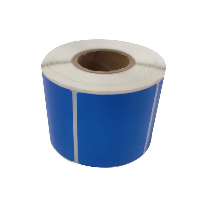 艾普莱（Axplor） 2A264 模切标签 50mm*30mm 500张/盒 （单位：盒） 适用机型：AP20 蓝色