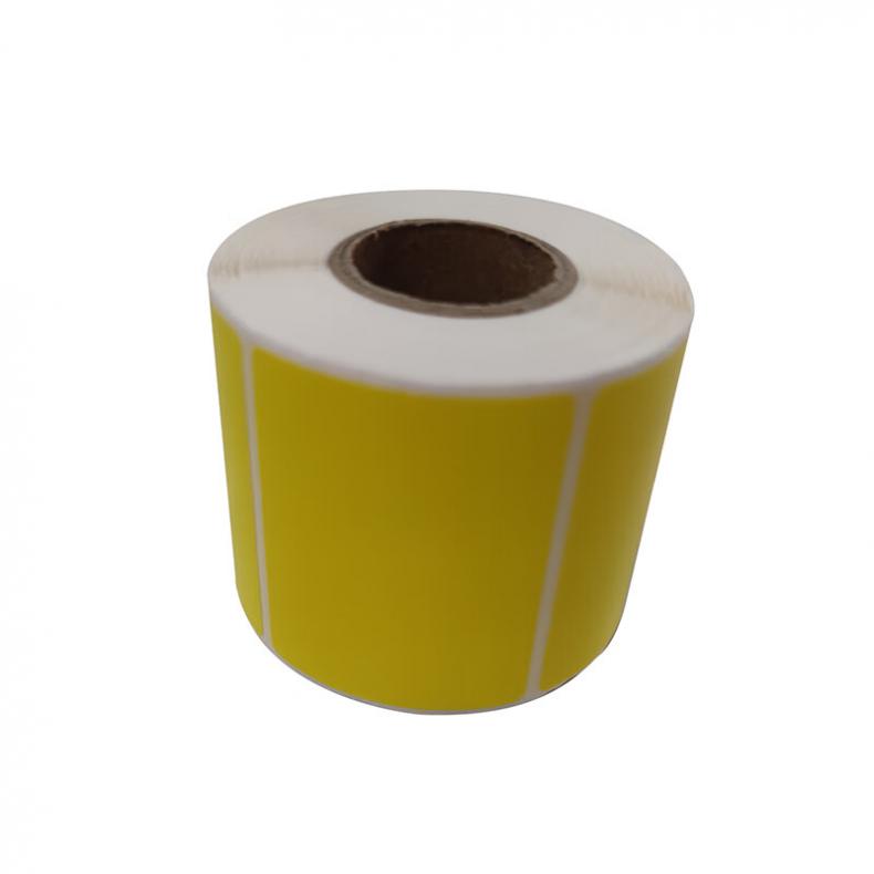 艾普莱（Axplor） 2A262 模切标签 50mm*30mm （单位：盒） 适用机型：AP20 黄色