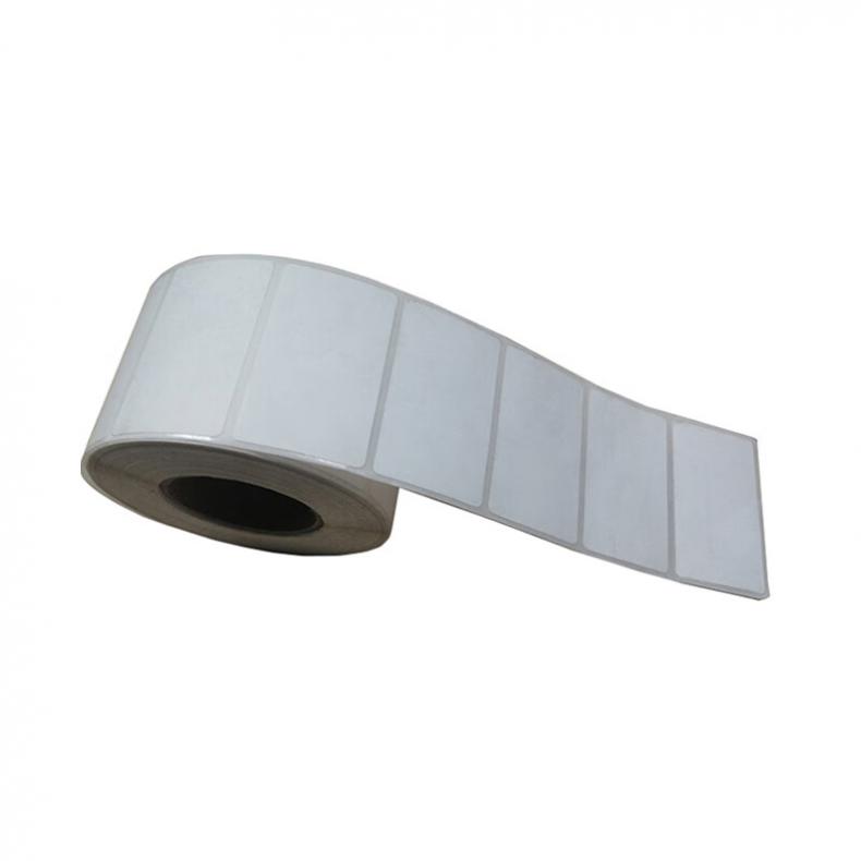 艾普莱（Axplor） 2A 模切胶带 16m 2英寸 （单位：卷） 白色