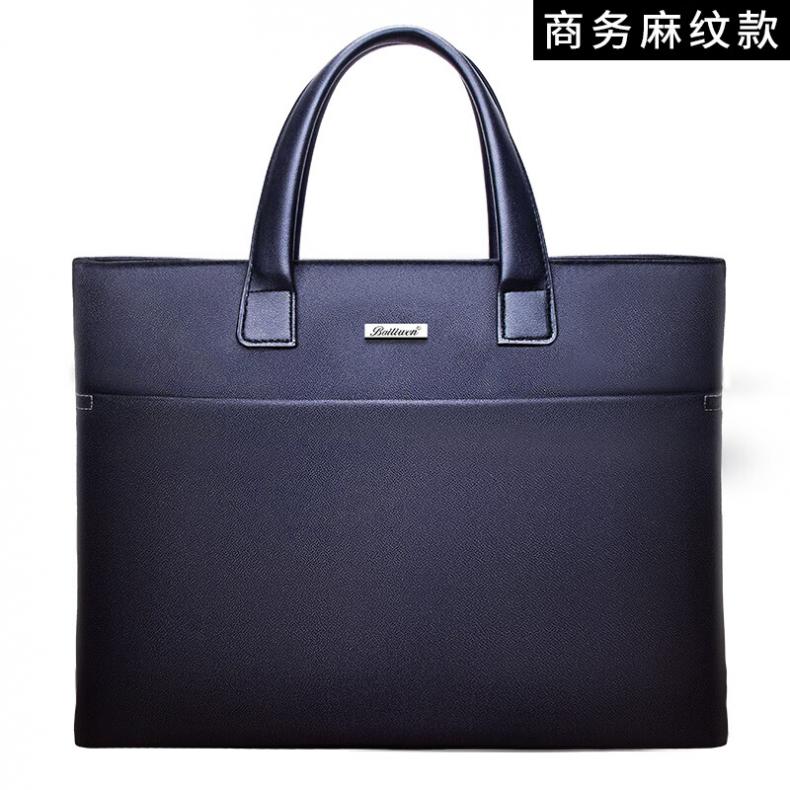 百利文（Bailiwen） B-BK8637 商务手提公事包 380*295*65mm （单位：个） 黑色