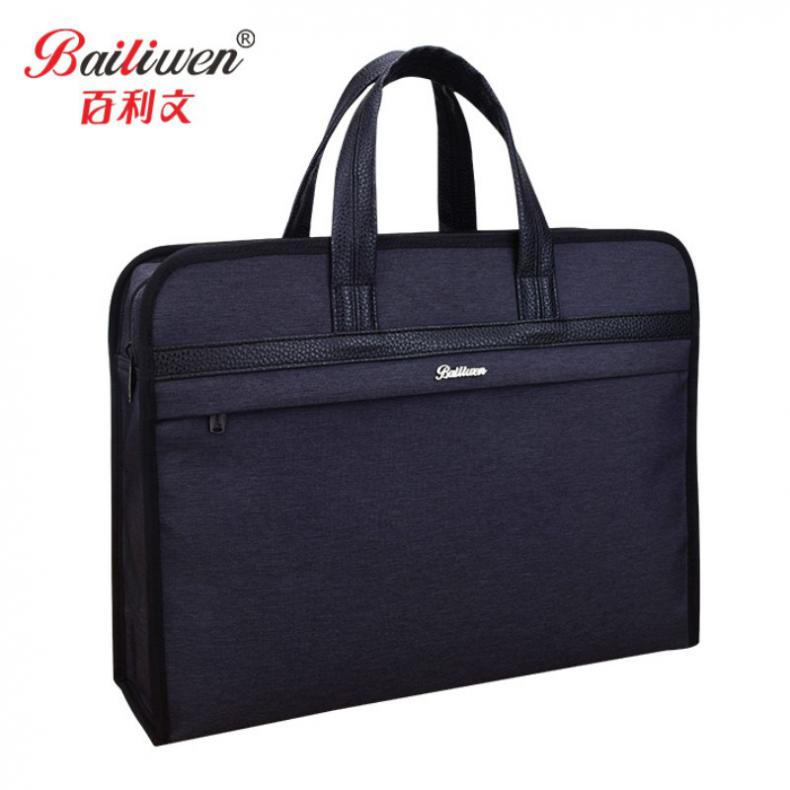 百利文（Bailiwen） B-B0065 立体双层手提公文包 300*390*100mm （单位：个） 蓝色