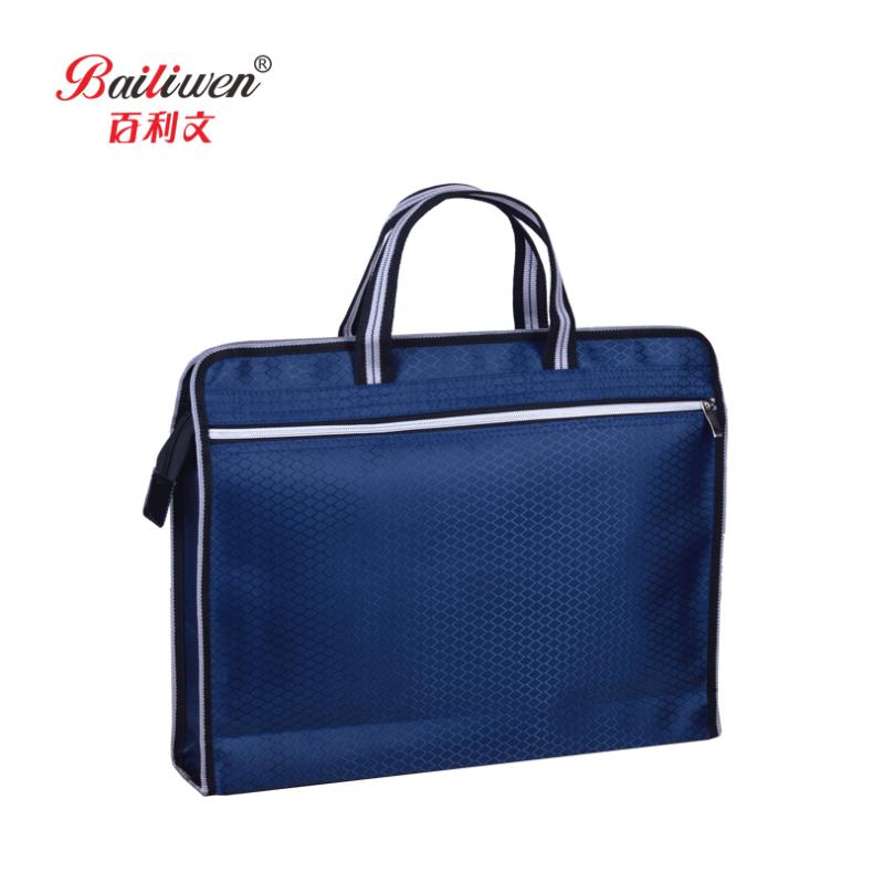 百利文（Bailiwen） B-B0052 B4手提方格纹立体拉链袋 390*300*66mm （单位：个） 蓝色