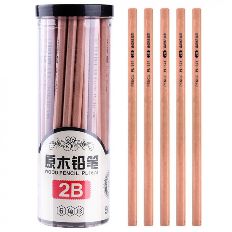 宝克（BAOKE） PL1674 2B铅笔 50支/筒 （单位：筒） 黑色