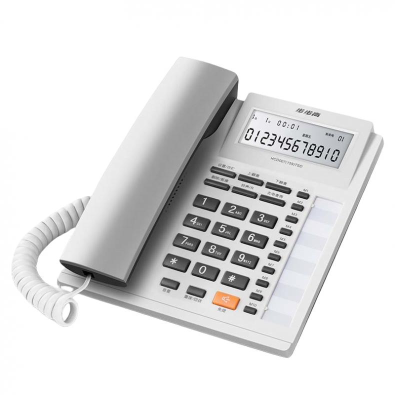 步步高 HCD159 有绳座式免电池电话机 220*214*70mm （单位：台）  白色