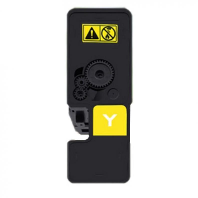 彩标 TK-5233Y 大容量碳粉 约2600页 （单位：只） 适用京瓷P5021cdn/cdw打印机 黄色