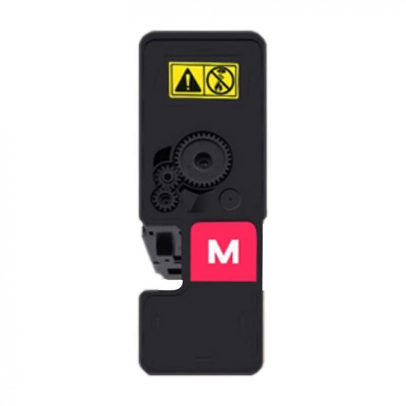 彩标 TK-5233M 大容量碳粉 约2600页 （单位：只） 适用京瓷P5021cdn/cdw打印机 红色