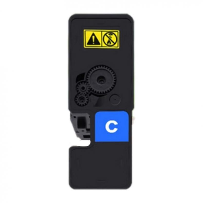 彩标 TK-5233C 大容量碳粉 约2600页 （单位：只） 适用京瓷P5021cdn/cdw打印机 蓝色