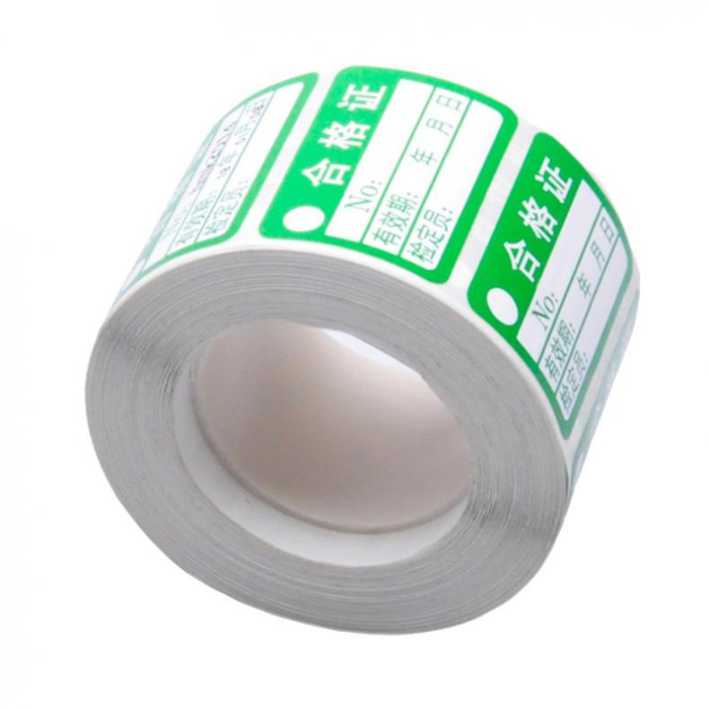 彩标 LS3020 标签标贴 30mm*20mm 200张/卷 （单位：卷）  绿色