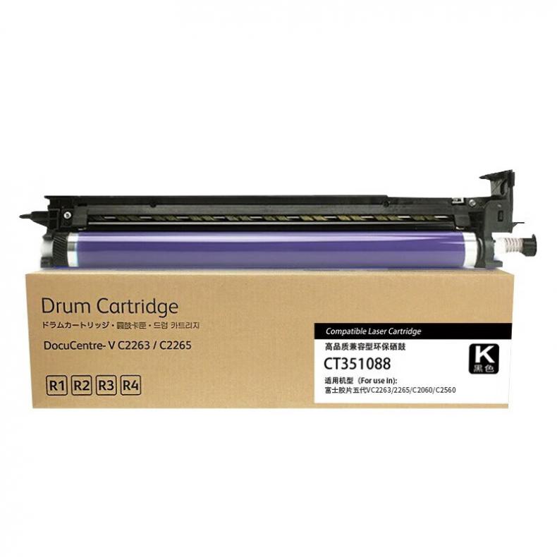 彩标 CT351088 硒鼓 约83000页 （单位：支） 适用于施乐Xerox DC-V C2263 C2265机型 黑色