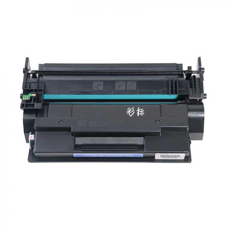 彩标 87A CF287A 硒鼓 约9500页 （单位：个） 适用于惠普M501dn/ M506dn/M506n/M506X/M527dn/M527z等 黑色