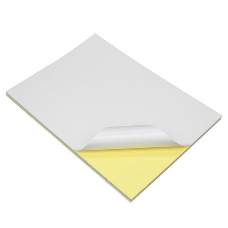 彩标 热转印 标签胶贴 220*300mm （单位：盒）  白色