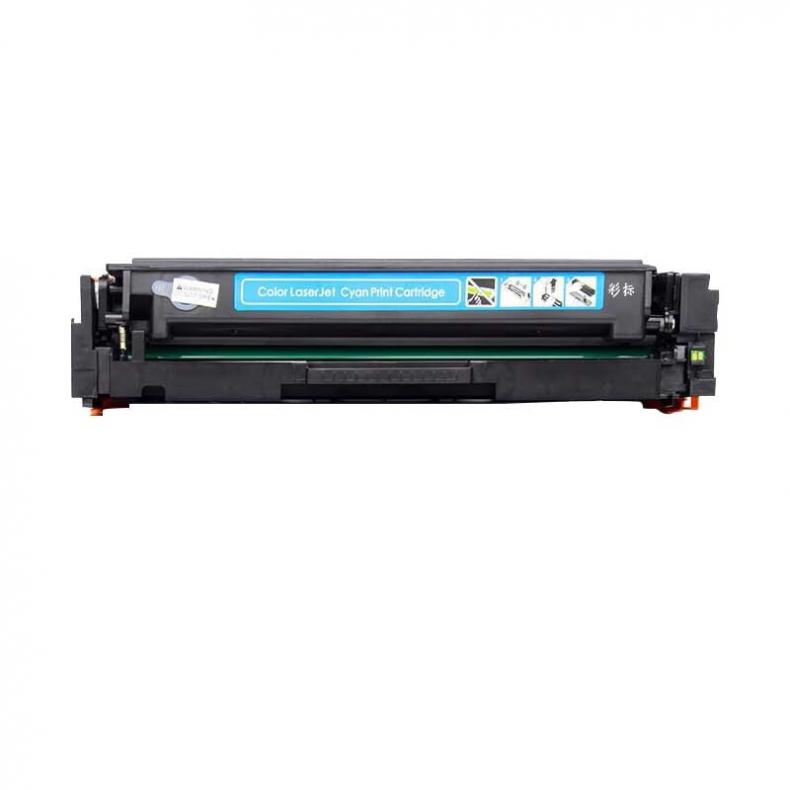 彩标 202X CF501X 大容量硒鼓 约2800页 （单位：支） 适用于惠普M254 M280 M281等 青色
