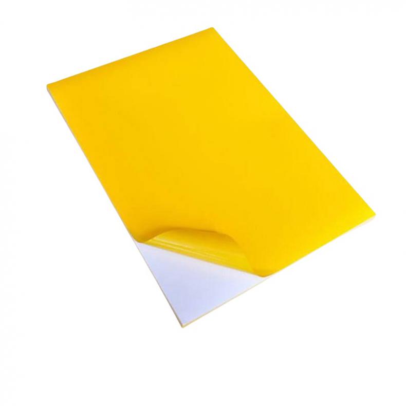 彩标 热转印 标签打印纸 120*120mm （单位：盒）  黄色